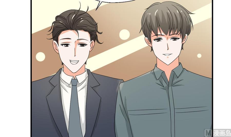 第141话 这东西对我有用(1/2)-第144话