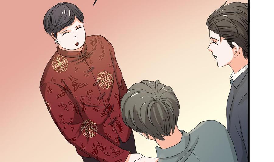 第141话 这东西对我有用(1/2)-第144话