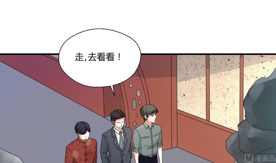 第141话 这东西对我有用(1/2)-第144话