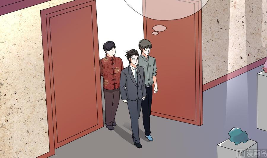 第141话 这东西对我有用(1/2)-第144话