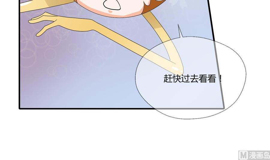 第141话 这东西对我有用(1/2)-第144话