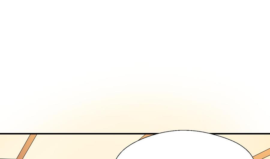 第141话 这东西对我有用(1/2)-第144话