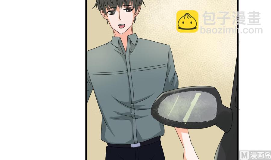 第141话 这东西对我有用(1/2)-第144话