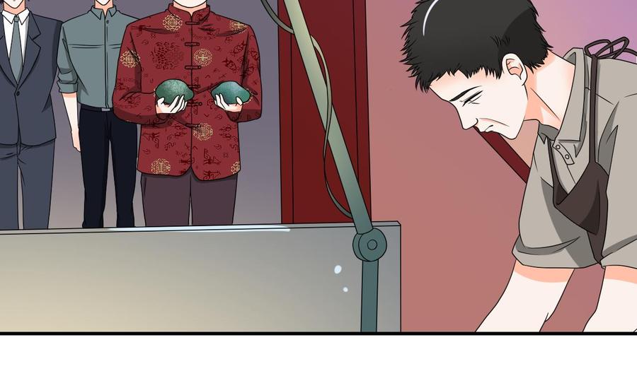 第143话 相信风哥-第146话