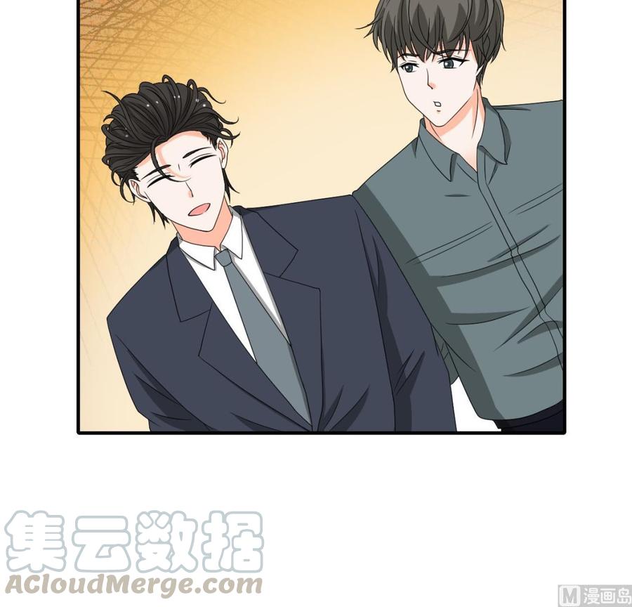 第143话 相信风哥-第146话