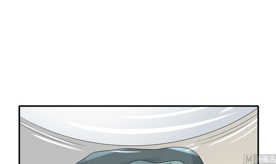 第143话 相信风哥-第146话
