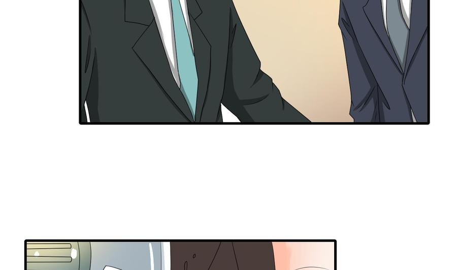 第143话 相信风哥-第146话