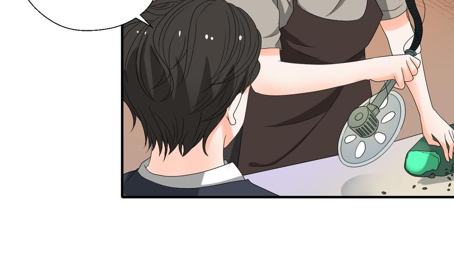 第143话 相信风哥-第146话