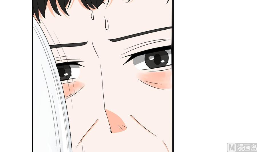第143话 相信风哥-第146话
