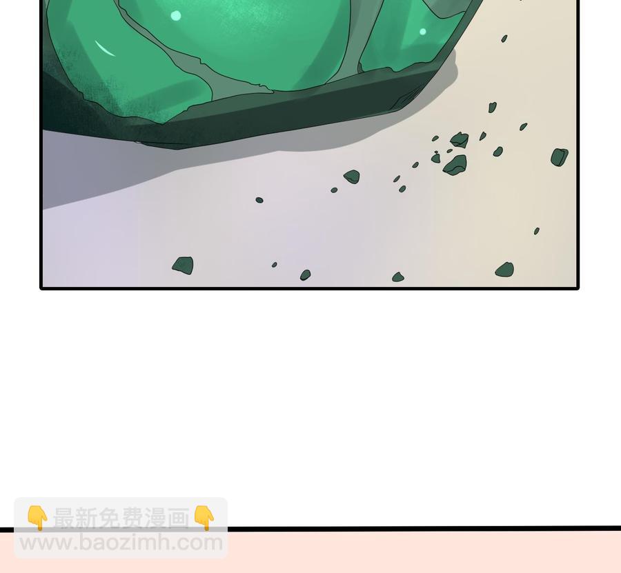 第143话 相信风哥-第146话