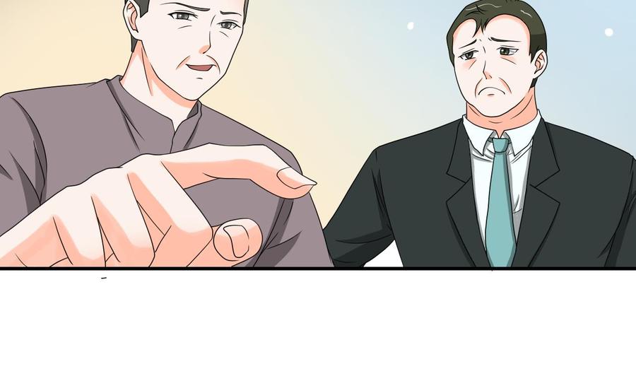 第143话 相信风哥-第146话