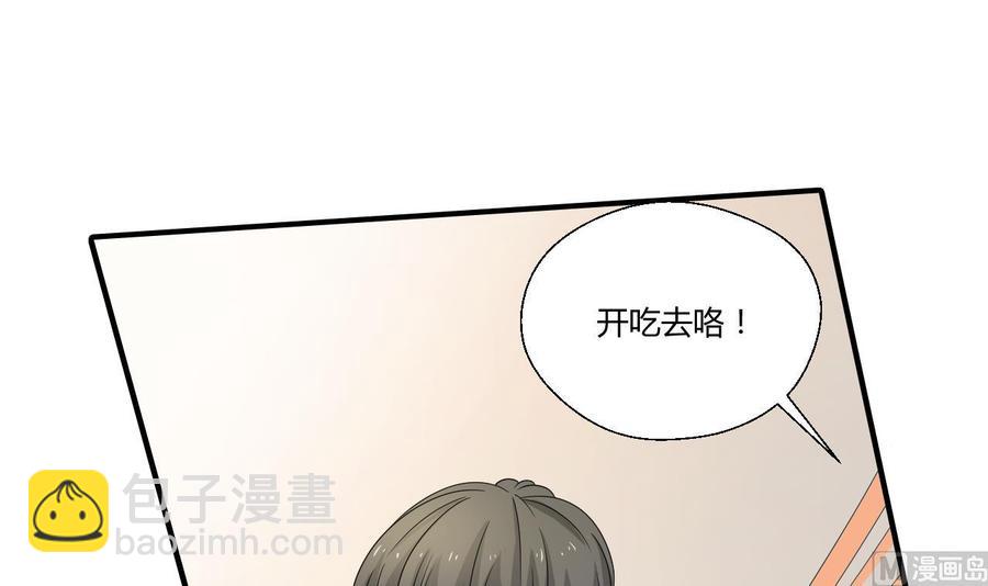 第145话 记忆恢复(1/2)-第148话