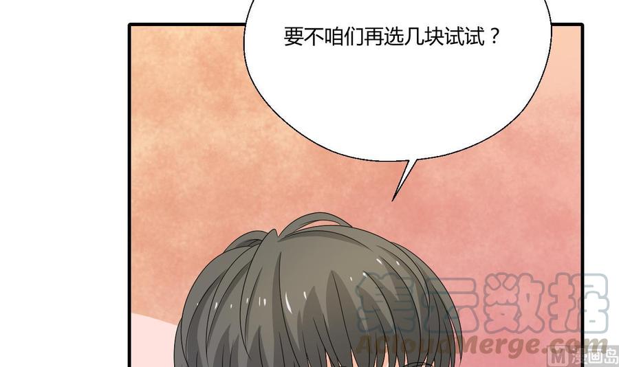 第145话 记忆恢复(1/2)-第148话