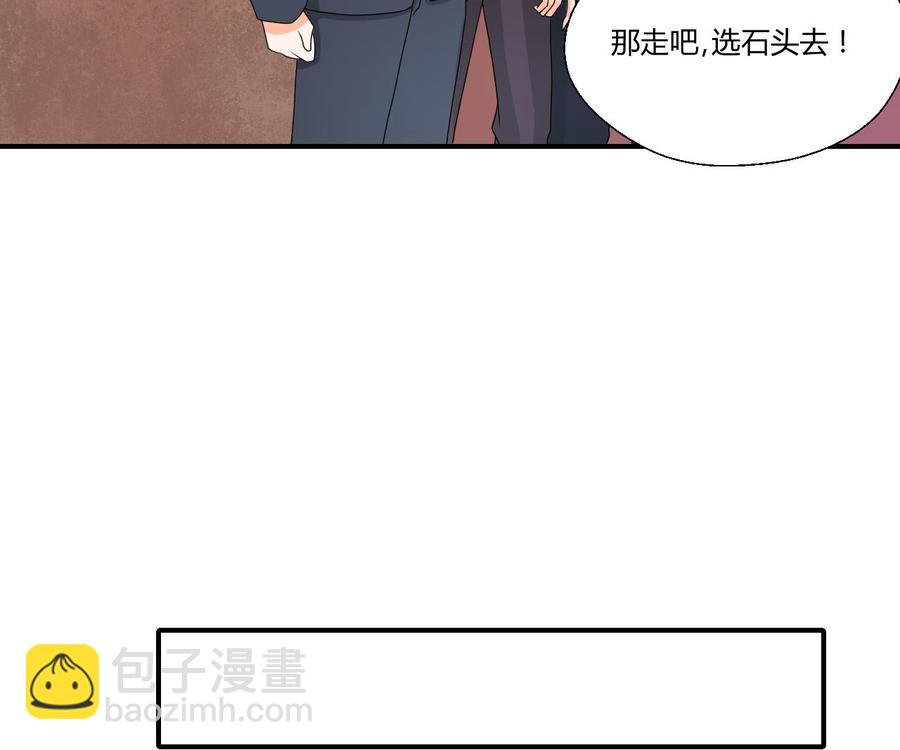 第145话 记忆恢复(1/2)-第148话