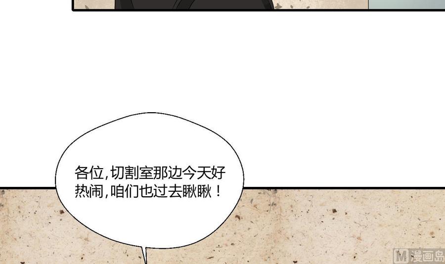 第145话 记忆恢复(1/2)-第148话