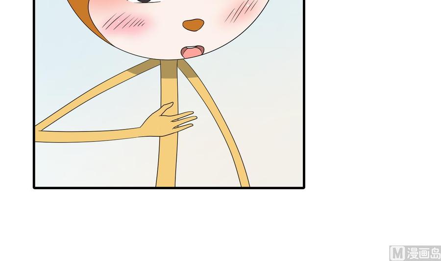 第145话 记忆恢复(1/2)-第148话