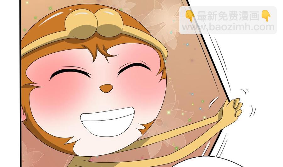 第145话 记忆恢复(1/2)-第148话