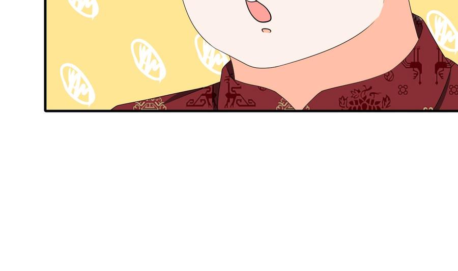 第147话 这是我的地盘(1/2)-第150话