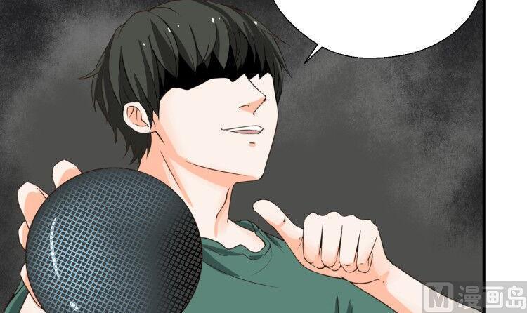 第147话 这是我的地盘(1/2)-第150话