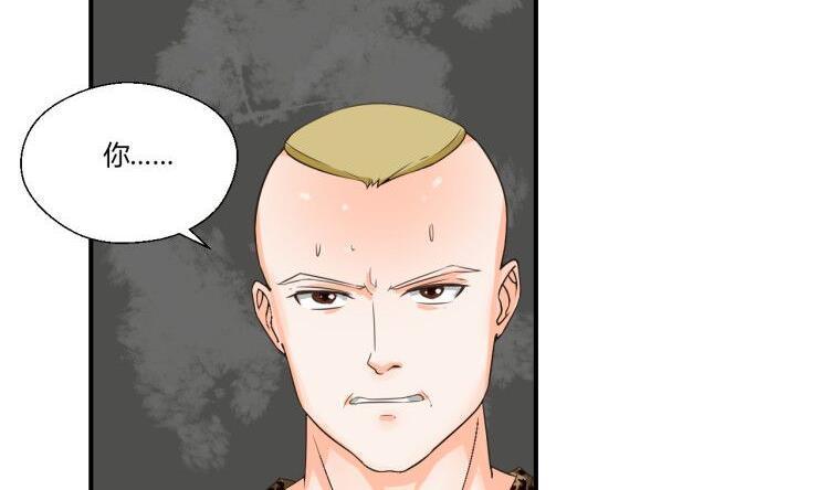 第147话 这是我的地盘(1/2)-第150话