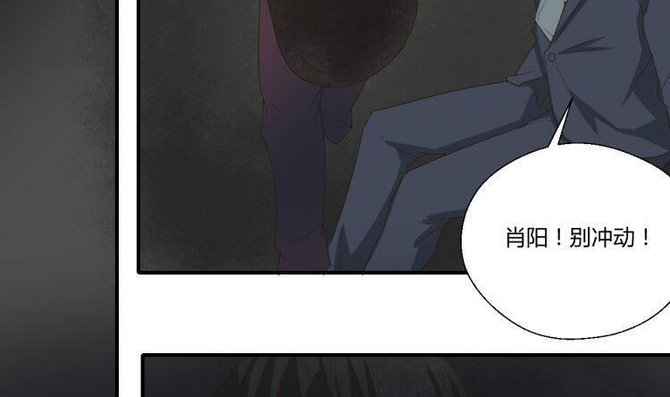 第147话 这是我的地盘(1/2)-第150话
