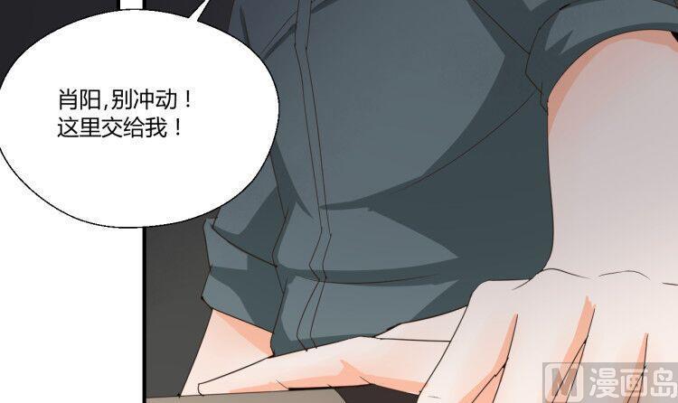 第147话 这是我的地盘(1/2)-第150话