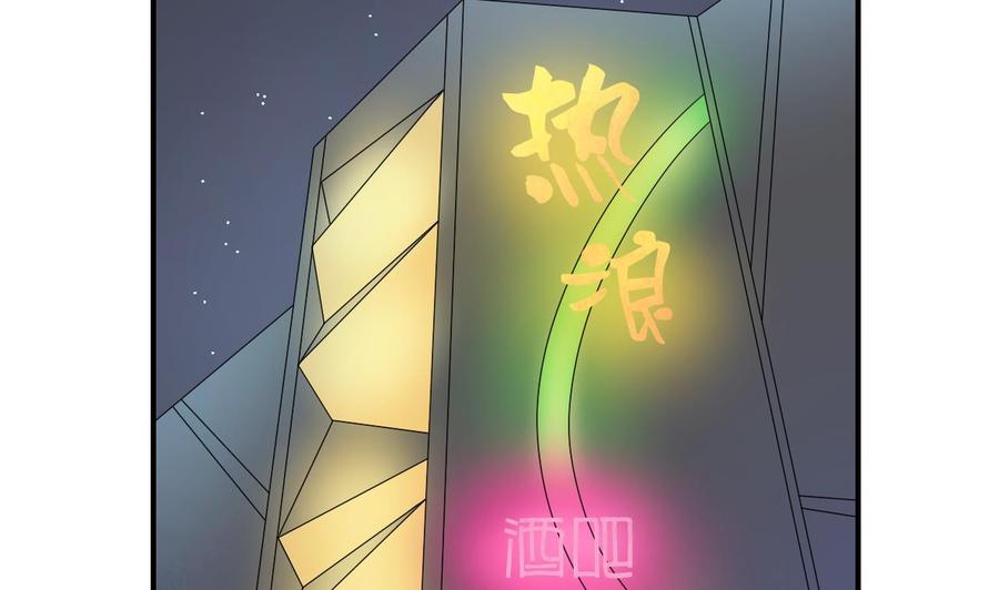 第149话 我叫孙小金(1/2)-第152话