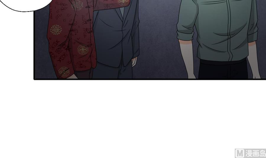 第149话 我叫孙小金(1/2)-第152话