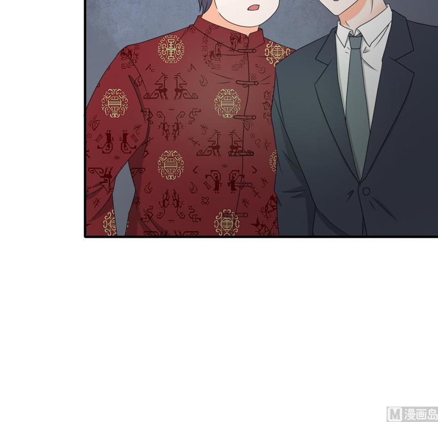第149话 我叫孙小金(1/2)-第152话
