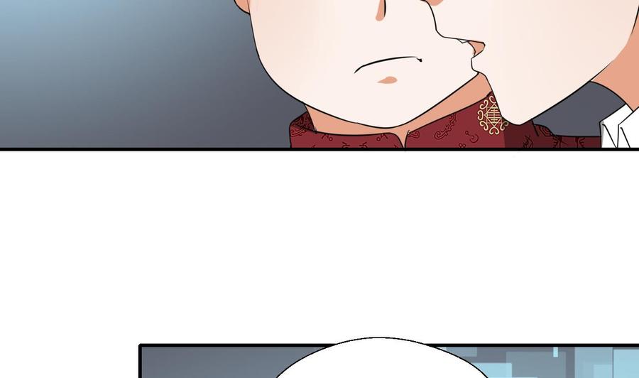 第149话 我叫孙小金(1/2)-第152话