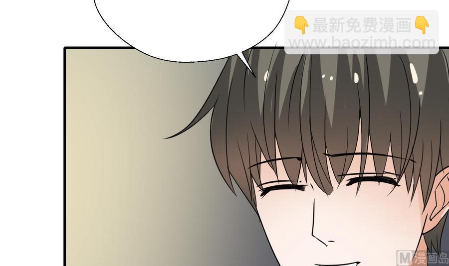 第149话 我叫孙小金(1/2)-第152话