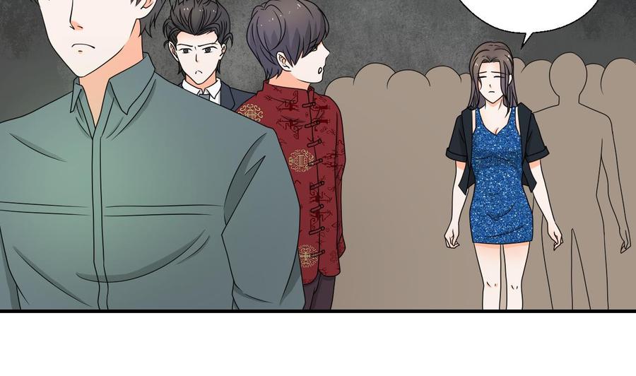 第149话 我叫孙小金(1/2)-第152话