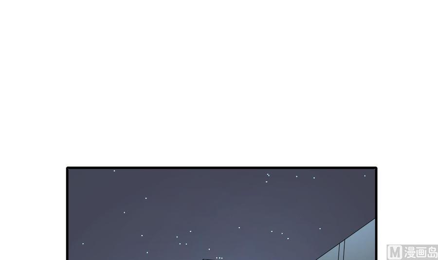 第149话 我叫孙小金(1/2)-第152话