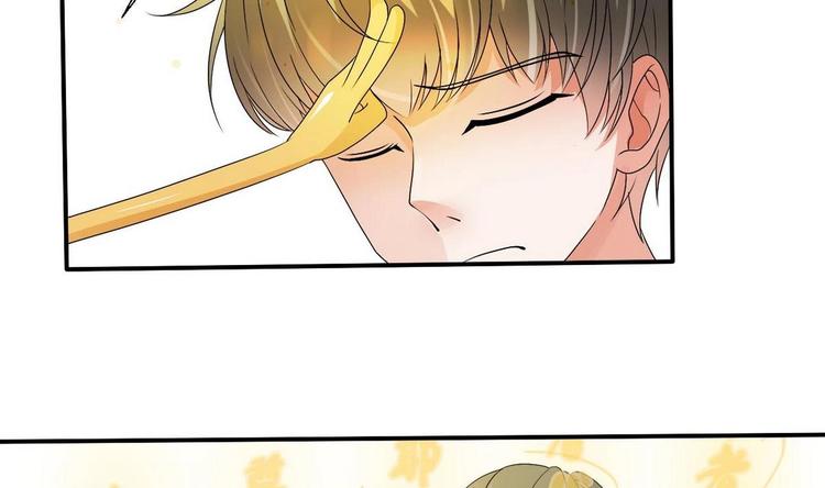 第15话 双修吧！金箍棒！-第16话