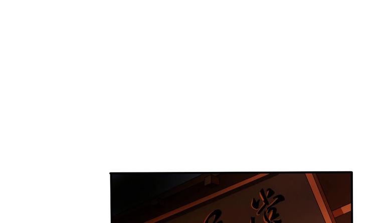 第15话 双修吧！金箍棒！-第16话