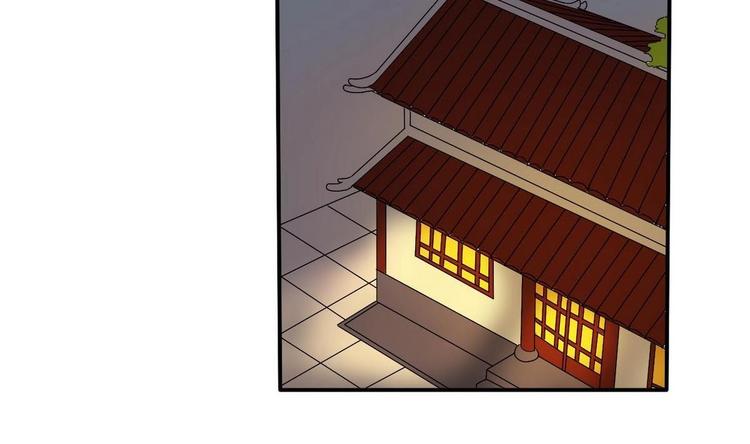 第15话 双修吧！金箍棒！-第16话