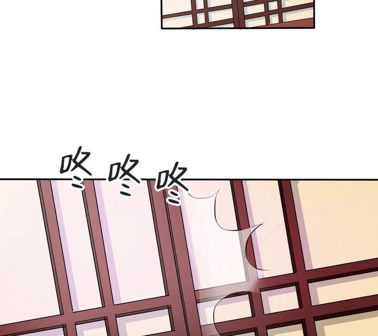 第15话 双修吧！金箍棒！-第16话