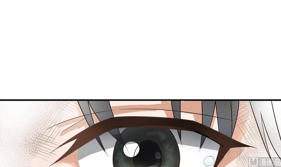 第151话 寻找前世的记忆-第154话