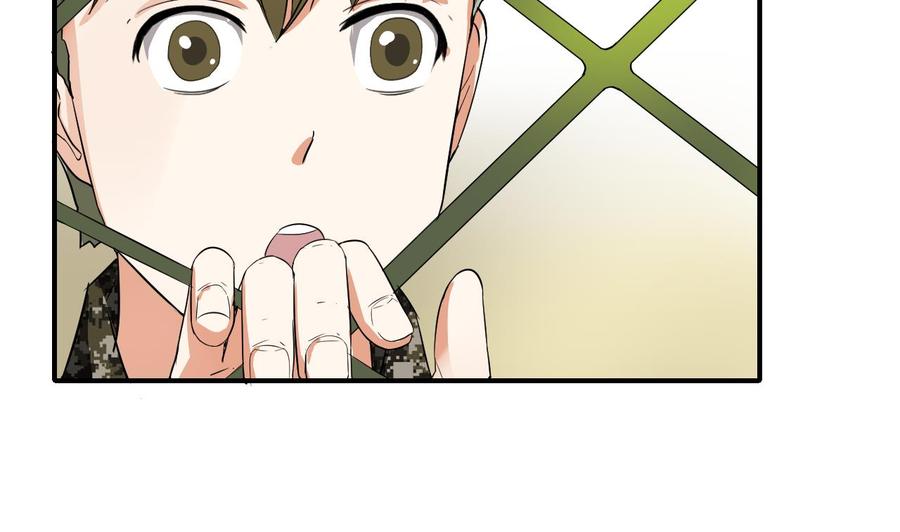 第151话 寻找前世的记忆-第154话
