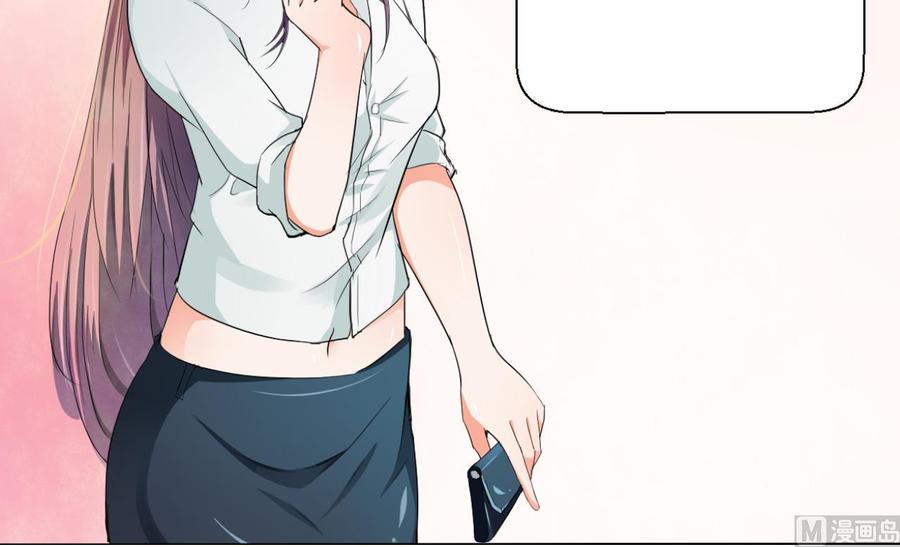 第151话 寻找前世的记忆-第154话