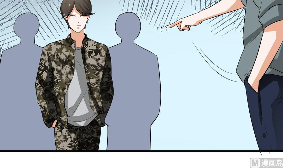 第153话 忍无可忍 无需再忍-第156话