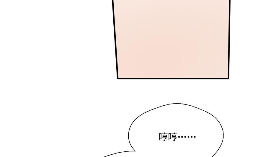 第153话 忍无可忍 无需再忍-第156话