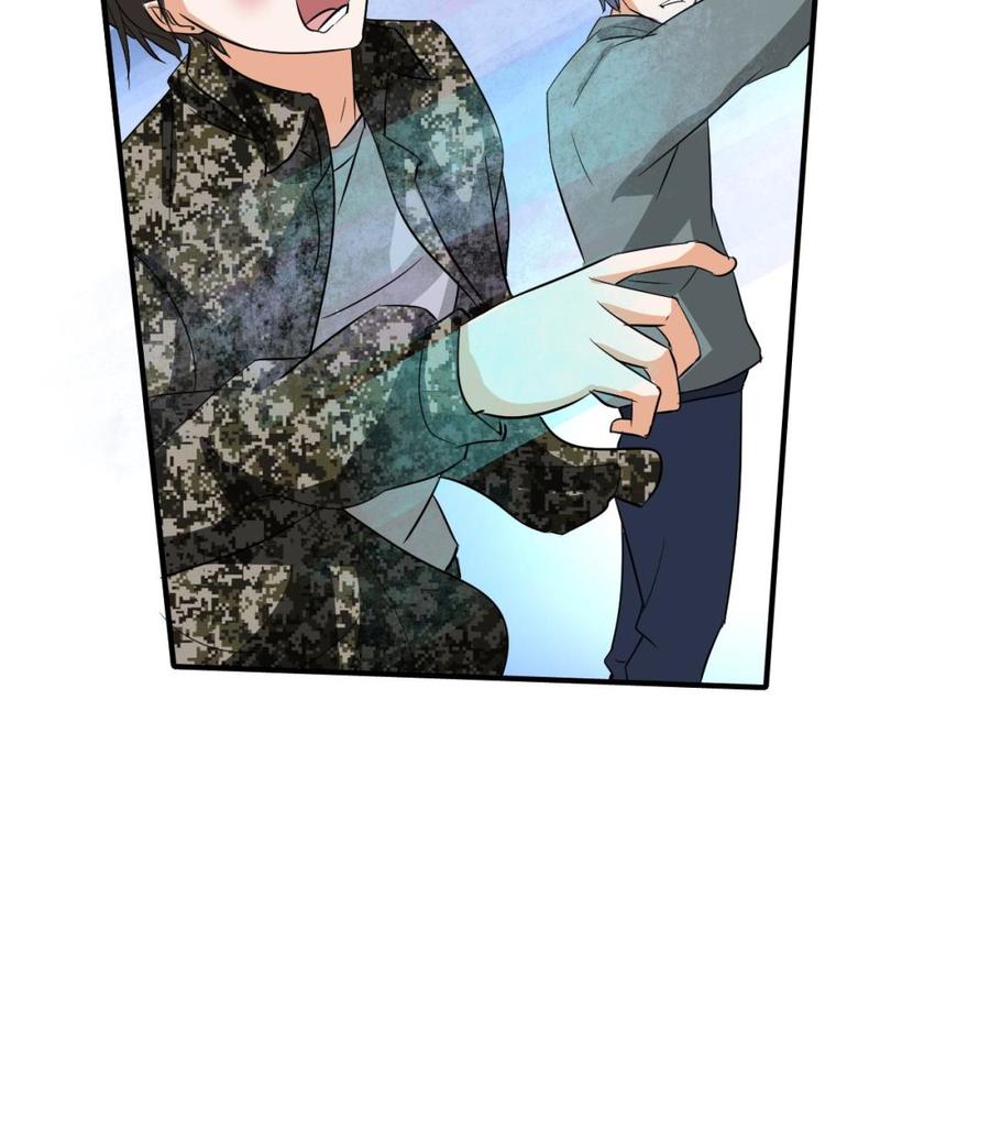 第153话 忍无可忍 无需再忍-第156话
