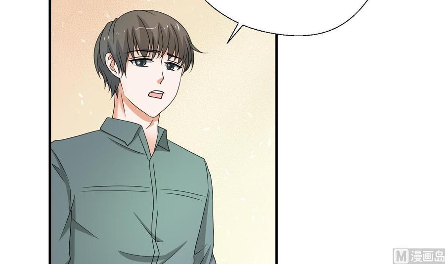第153话 忍无可忍 无需再忍-第156话