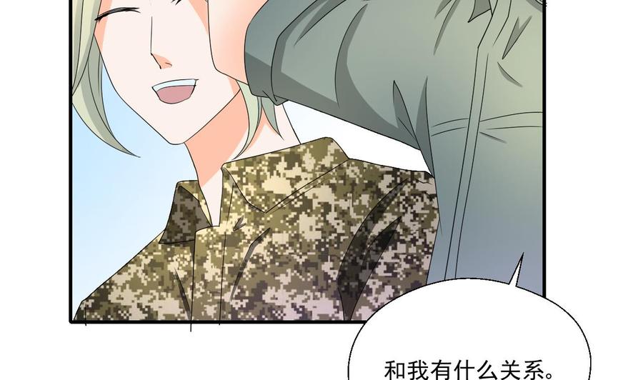 第155话 小颖昏倒(1/2)-第158话