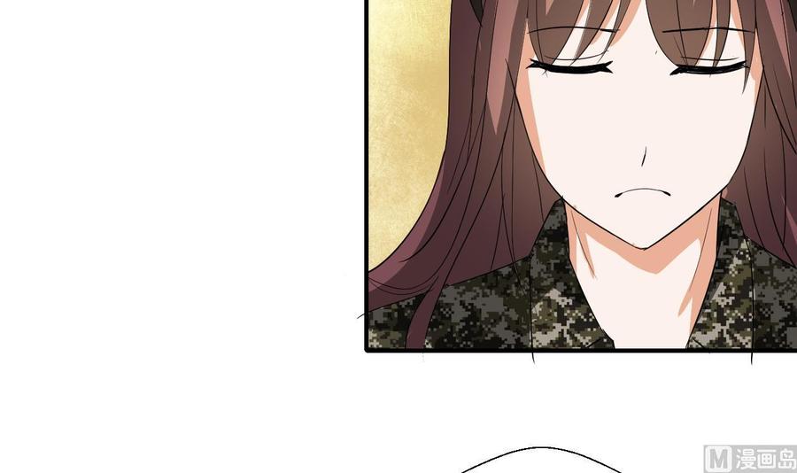 第155话 小颖昏倒(1/2)-第158话