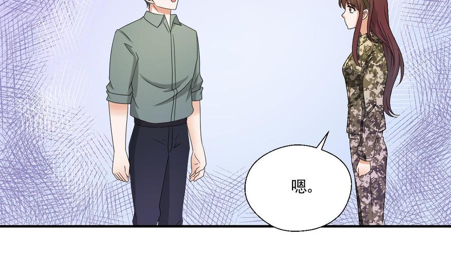 第155话 小颖昏倒(1/2)-第158话