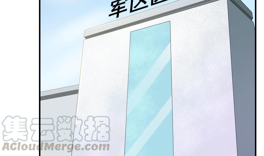 第157话 亲自下厨-第160话