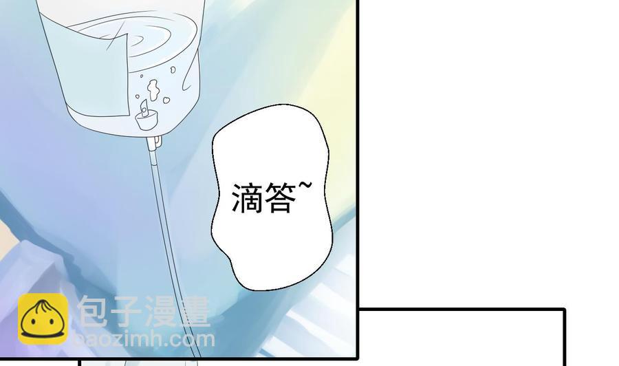 第157话 亲自下厨-第160话