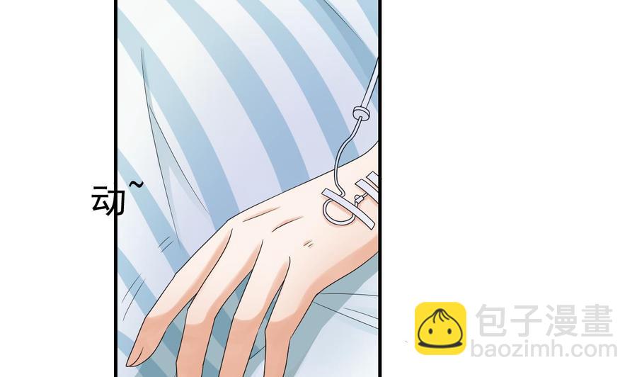 第157话 亲自下厨-第160话